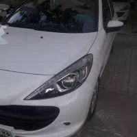سلام