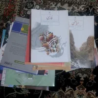 مجموعه کتابهای هشتم نو