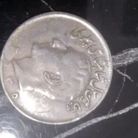 سکه پهلوی|کلکسیون سکه، تمبر، اسکناس|تبریز, |دیوار