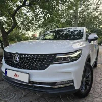 دیگنیتی پرایم صفر،خشک(شخصی)