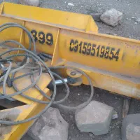 بیل صاف کن تراکتور