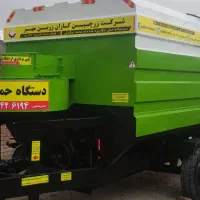 سری 9مکنده کاه خشک