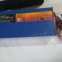 مبدل برق ماهان