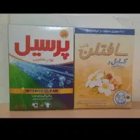 پودر پرسیل.سافتلن