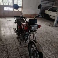موتور سیکلت