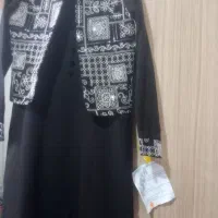 دوتیکه نو