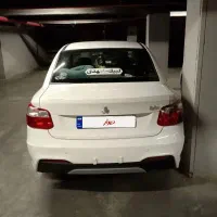 ساینا دوگانه سوز