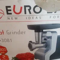 چرخ گوشت یورولند