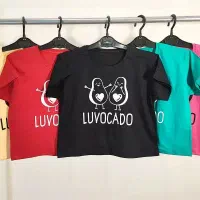 کراپ اعلا