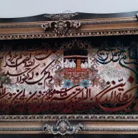 تابلو فرش ماشینی