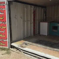 فروش کانکس