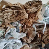 لفاف کاغذ