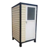 کانکس سرویس بهداشتی