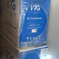 کولرگازی زیر قیمت نمایندگی.داکت‌اسپلیت.پکیج ایران
