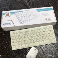 کیبورد و موس بی سیم
