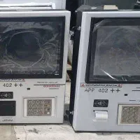 کارتخان قیمت مناسب