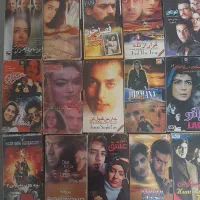 فیلم کاست بزرگ ویدئو