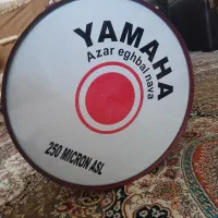 طبل