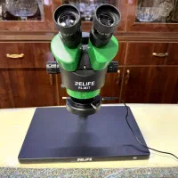 لوپ سه چشم ریلایف پایه B3 relife در حد