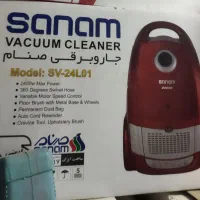 جاروبرقی 2400 وات صنام