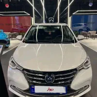 اف ام سی ۵۱۱ سفید آنی نقد و اقساط