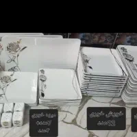 چینی