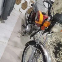 موتور پارکینگی 94