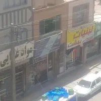 تجاری-فلاحی-20