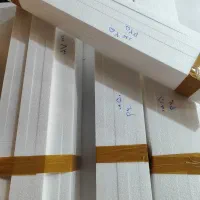 ورق عایق/ یونولیت والپست / نماشسته / بسته بندی
