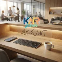 ادمین