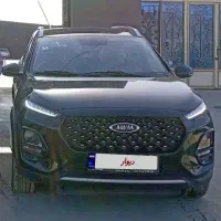 x22 pro ۱۴۰۳ دنده