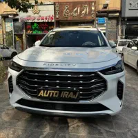 فیدلیتی پرستیژ 7 نفره سفید صفر * auto IRAJ