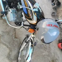 موتور کویر 1403