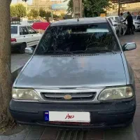 فروشی