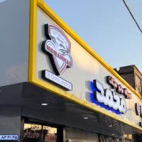 تابلوی کامپوزیت