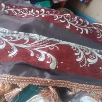 والان کناره پرده
