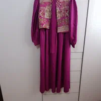 لباس بلند