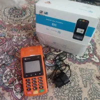 کارت خوان H9