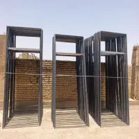 تجهیزات ساختمانی