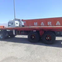 کفی سنگ کش