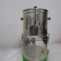سبزی خوردکن