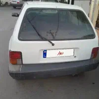 پراید هاشبک