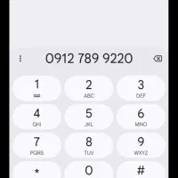 کد 7|سیمکارت|تهران, تسلیحات|دیوار