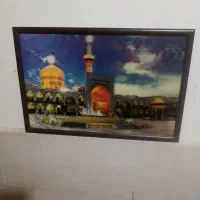 دوعدتابلو