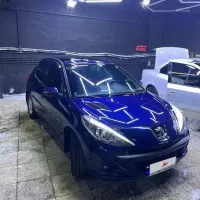 ۲۰۷ پاناروما رینگ آلمینیومی فوری