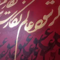 نقاشیخط|تابلو، نقاشی، عکس|پرند, فاز ۵|دیوار