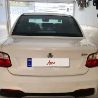 ساینا s 1404