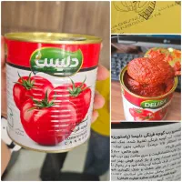 رب دلیسا قوطی 800گرمی