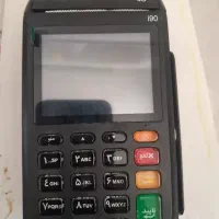 دستگاه کارتخوان سیار نو