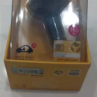 مودم روتر فندکی